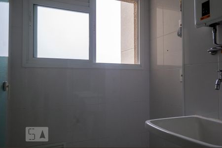 Apartamento para alugar com 68m², 2 quartos e 1 vaga Apartamento para alugar com 68m², 2 quartos e 1 vagaÁrea de Serviço