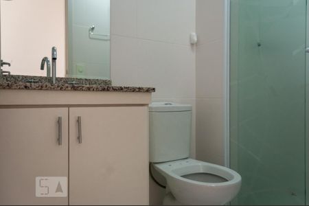 Apartamento para alugar com 68m², 2 quartos e 1 vaga Apartamento para alugar com 68m², 2 quartos e 1 vagaBanheiro 2