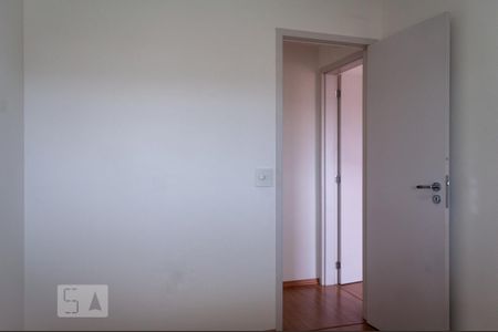 Apartamento para alugar com 68m², 2 quartos e 1 vaga Apartamento para alugar com 68m², 2 quartos e 1 vagaQuarto 2
