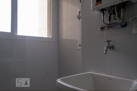 Apartamento para alugar com 68m², 2 quartos e 1 vaga Apartamento para alugar com 68m², 2 quartos e 1 vagaÁrea de Serviço