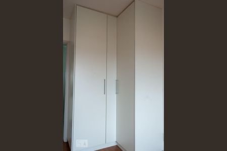Apartamento para alugar com 68m², 2 quartos e 1 vaga Apartamento para alugar com 68m², 2 quartos e 1 vagaQuarto 1 - Suíte