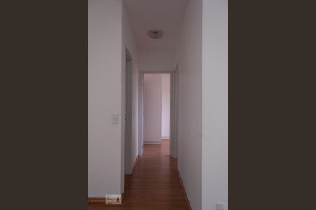 Apartamento para alugar com 68m², 2 quartos e 1 vaga Apartamento para alugar com 68m², 2 quartos e 1 vagaCorredor