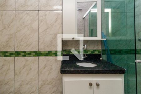 Apartamento para alugar com 104m², 3 quartos e sem vaga Apartamento para alugar com 104m², 3 quartos e sem vagaBanheiro de Serviço