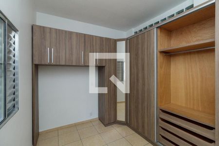 Apartamento para alugar com 104m², 3 quartos e sem vaga Apartamento para alugar com 104m², 3 quartos e sem vagaQuarto 1