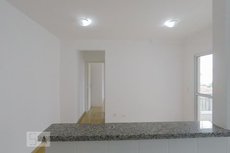 Apartamento à venda com 40m², 1 quarto e 1 vagaSala