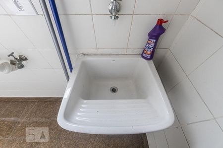 Apartamento à venda com 427m², 4 quartos e 4 vagasQuarto de Serviço