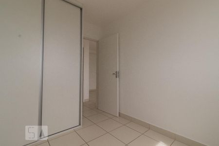 Apartamento para alugar com 59m², 2 quartos e 1 vaga Apartamento para alugar com 59m², 2 quartos e 1 vagaQuarto 1