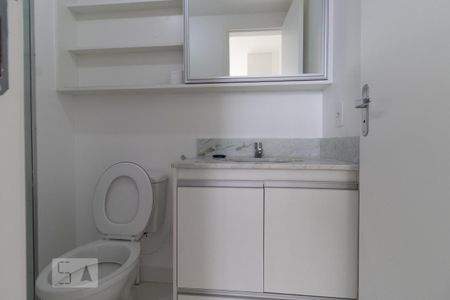Apartamento para alugar com 59m², 2 quartos e 1 vaga Apartamento para alugar com 59m², 2 quartos e 1 vagaBanheiro Suíte