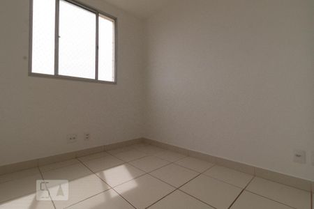 Apartamento para alugar com 59m², 2 quartos e 1 vaga Apartamento para alugar com 59m², 2 quartos e 1 vagaQuarto 1