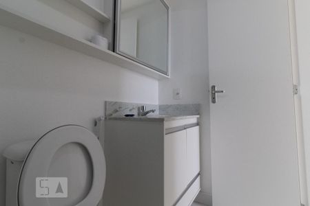 Apartamento para alugar com 59m², 2 quartos e 1 vaga Apartamento para alugar com 59m², 2 quartos e 1 vagaBanheiro Suíte