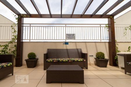 Apartamento para alugar com 59m², 2 quartos e 1 vaga Apartamento para alugar com 59m², 2 quartos e 1 vagaEspaço Zen