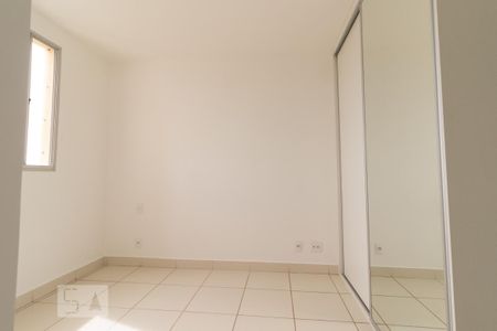 Apartamento para alugar com 59m², 2 quartos e 1 vaga Apartamento para alugar com 59m², 2 quartos e 1 vagaQuarto Suíte