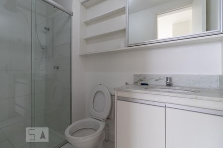 Apartamento para alugar com 59m², 2 quartos e 1 vaga Apartamento para alugar com 59m², 2 quartos e 1 vagaBanheiro Suíte