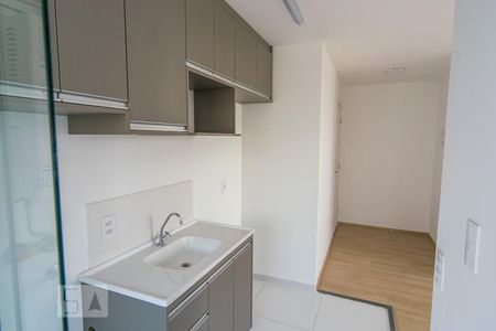 Apartamento à venda com 44m², 2 quartos e sem vagaCozinha
