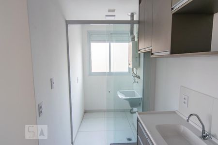 Apartamento à venda com 44m², 2 quartos e sem vagaCozinha