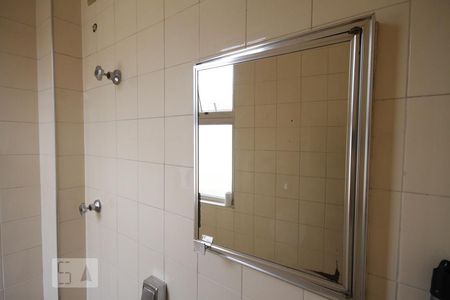 Apartamento para alugar com 100m², 3 quartos e 1 vagaBanheiro de serviço