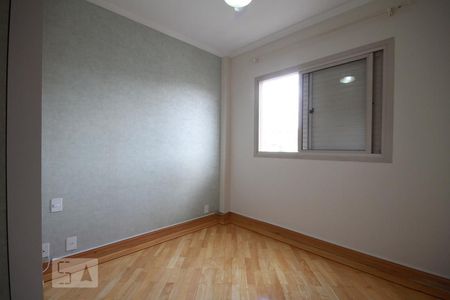 Apartamento para alugar com 100m², 3 quartos e 1 vagaSuíte 1