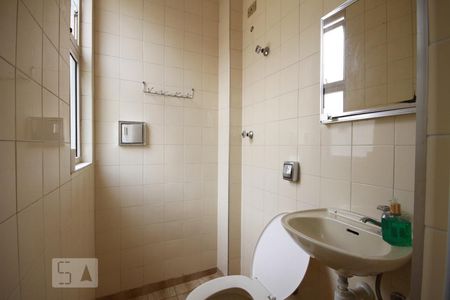 Apartamento para alugar com 100m², 3 quartos e 1 vagaBanheiro de serviço