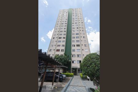Apartamento para alugar com 60m², 2 quartos e 1 vaga Apartamento para alugar com 60m², 2 quartos e 1 vagaFachada do bloco