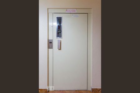 Apartamento para alugar com 60m², 2 quartos e 1 vaga Apartamento para alugar com 60m², 2 quartos e 1 vagaElevador