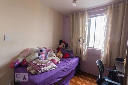 Apartamento para alugar com 60m², 2 quartos e 1 vaga Apartamento para alugar com 60m², 2 quartos e 1 vagaQuarto 2