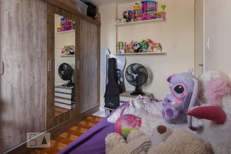Apartamento para alugar com 60m², 2 quartos e 1 vaga Apartamento para alugar com 60m², 2 quartos e 1 vagaQuarto 2