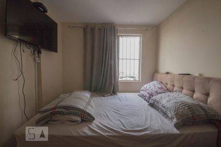 Apartamento para alugar com 60m², 2 quartos e 1 vaga Apartamento para alugar com 60m², 2 quartos e 1 vagaQuarto 1