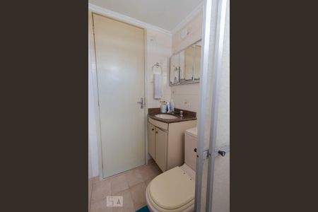Apartamento para alugar com 60m², 2 quartos e 1 vaga Apartamento para alugar com 60m², 2 quartos e 1 vagaBanheiro