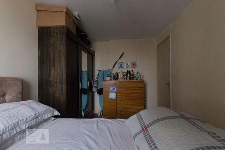Apartamento para alugar com 60m², 2 quartos e 1 vaga Apartamento para alugar com 60m², 2 quartos e 1 vagaQuarto 1