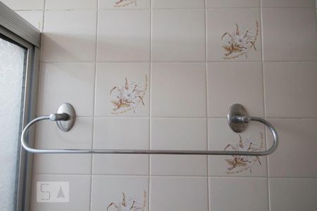 Apartamento para alugar com 60m², 2 quartos e 1 vaga Apartamento para alugar com 60m², 2 quartos e 1 vagaDetalhe banheiro