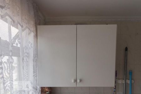 Apartamento para alugar com 60m², 2 quartos e 1 vaga Apartamento para alugar com 60m², 2 quartos e 1 vagaArea de serviço