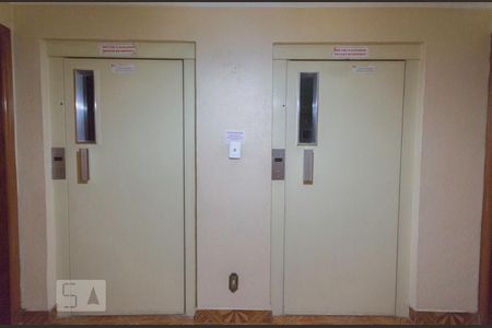 Apartamento para alugar com 60m², 2 quartos e 1 vaga Apartamento para alugar com 60m², 2 quartos e 1 vagaElevadores