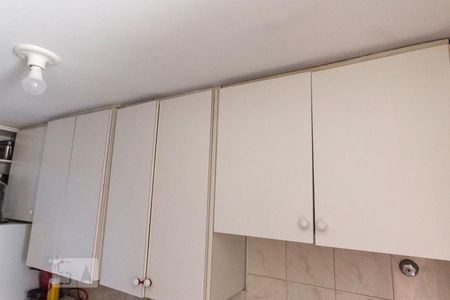 Apartamento para alugar com 60m², 2 quartos e 1 vaga Apartamento para alugar com 60m², 2 quartos e 1 vagaCozinha - Armários
