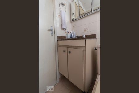 Apartamento para alugar com 60m², 2 quartos e 1 vaga Apartamento para alugar com 60m², 2 quartos e 1 vagaBanheiro