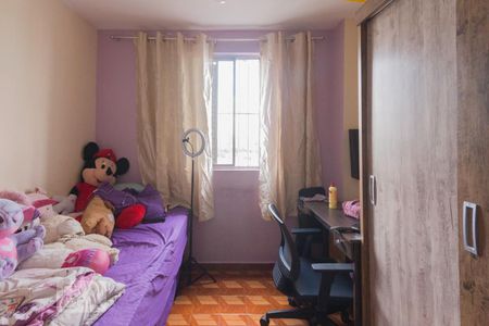 Apartamento para alugar com 60m², 2 quartos e 1 vaga Apartamento para alugar com 60m², 2 quartos e 1 vagaQuarto 2
