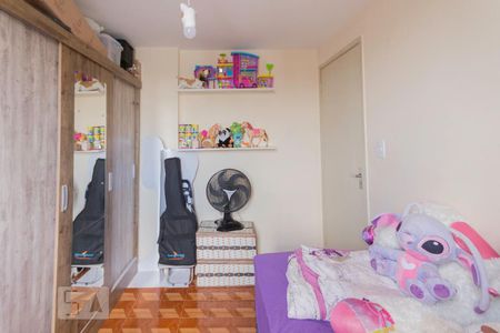 Apartamento para alugar com 60m², 2 quartos e 1 vaga Apartamento para alugar com 60m², 2 quartos e 1 vagaQuarto 2