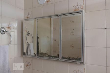 Apartamento para alugar com 60m², 2 quartos e 1 vaga Apartamento para alugar com 60m², 2 quartos e 1 vagaDetalhe banheiro
