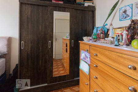 Apartamento para alugar com 60m², 2 quartos e 1 vaga Apartamento para alugar com 60m², 2 quartos e 1 vagaQuarto 1