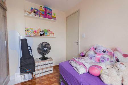 Apartamento para alugar com 60m², 2 quartos e 1 vaga Apartamento para alugar com 60m², 2 quartos e 1 vagaQuarto 2