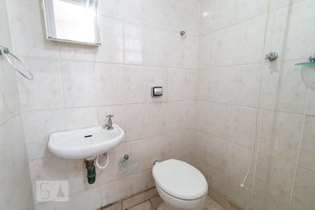 Apartamento para alugar com 81m², 1 quarto e sem vaga Apartamento para alugar com 81m², 1 quarto e sem vagaBanheiro de Serviço