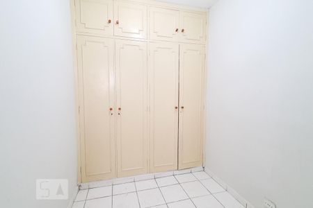 Apartamento para alugar com 81m², 1 quarto e sem vaga Apartamento para alugar com 81m², 1 quarto e sem vagaQuarto de Serviço