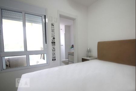 Apartamento para alugar com 47m², 1 quarto e 1 vagaQuarto