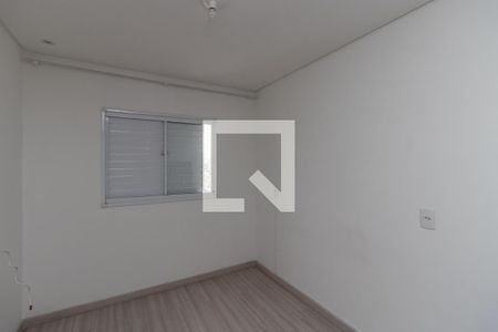 Apartamento para alugar com 48m², 2 quartos e 1 vagaQuarto 2