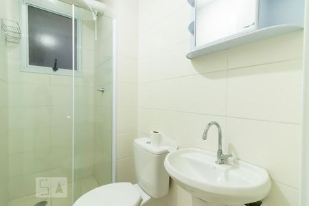 Apartamento à venda com 41m², 2 quartos e sem vaga Apartamento à venda com 41m², 2 quartos e sem vagaBanheiro