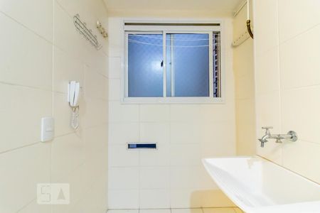 Apartamento à venda com 41m², 2 quartos e sem vaga Apartamento à venda com 41m², 2 quartos e sem vagaÁrea de Serviço