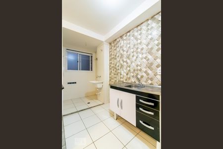 Apartamento à venda com 41m², 2 quartos e sem vaga Apartamento à venda com 41m², 2 quartos e sem vagaCozinha