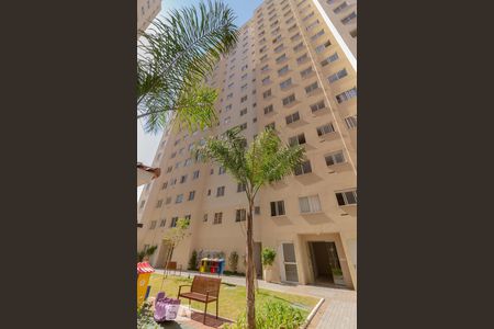 Apartamento à venda com 41m², 2 quartos e sem vaga Apartamento à venda com 41m², 2 quartos e sem vagaFachada