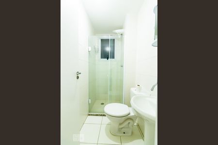 Apartamento à venda com 41m², 2 quartos e sem vaga Apartamento à venda com 41m², 2 quartos e sem vagaBanheiro