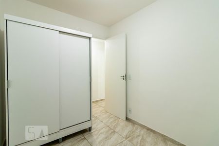 Apartamento à venda com 41m², 2 quartos e sem vaga Apartamento à venda com 41m², 2 quartos e sem vagaQuarto 2