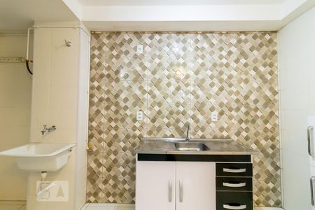 Apartamento à venda com 41m², 2 quartos e sem vaga Apartamento à venda com 41m², 2 quartos e sem vagaCozinha e Área de Serviço